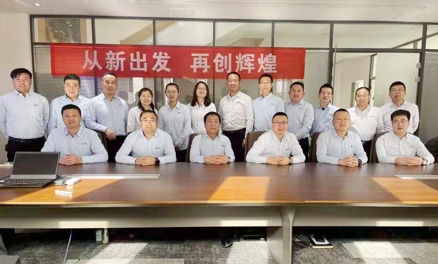 微信图片_202109101436522-2